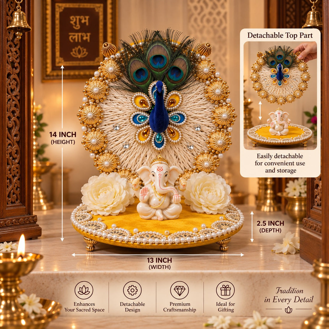 Swarna Mayura Aasan by Suryatra
