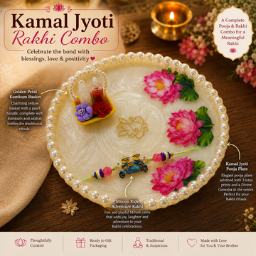 Kamal Jyoti Rakhi Combo by Suryatra